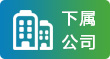 伟德国际1946app-官方app下载